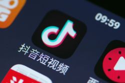 （2分钟科普下）吉林通化电话号码_哔哩哔哩-2